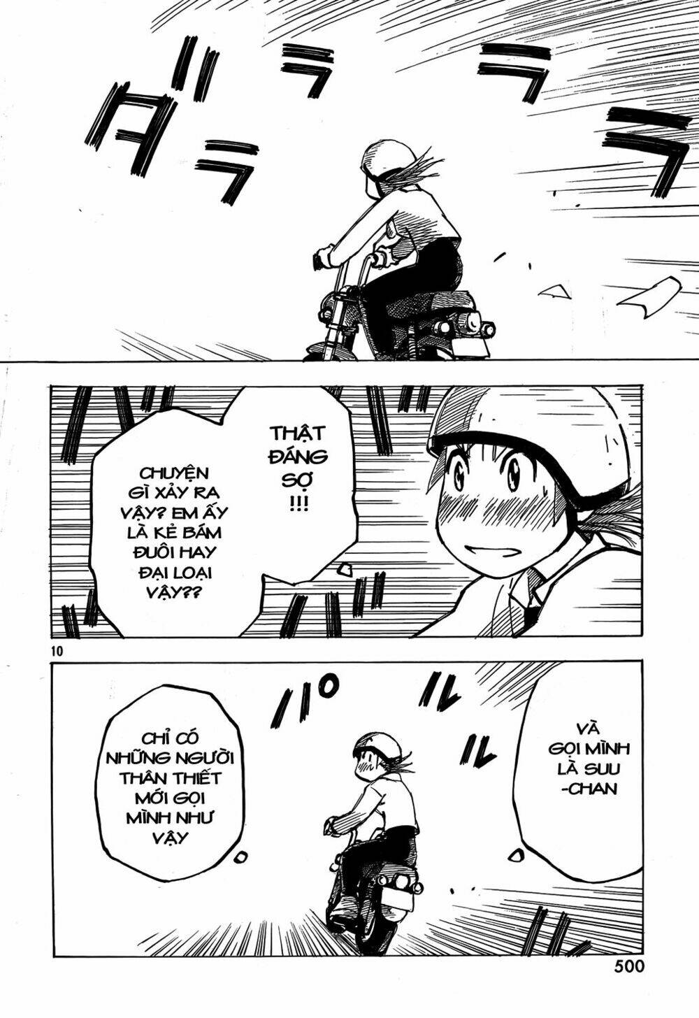 Kotonoba Drive: Chapter 5