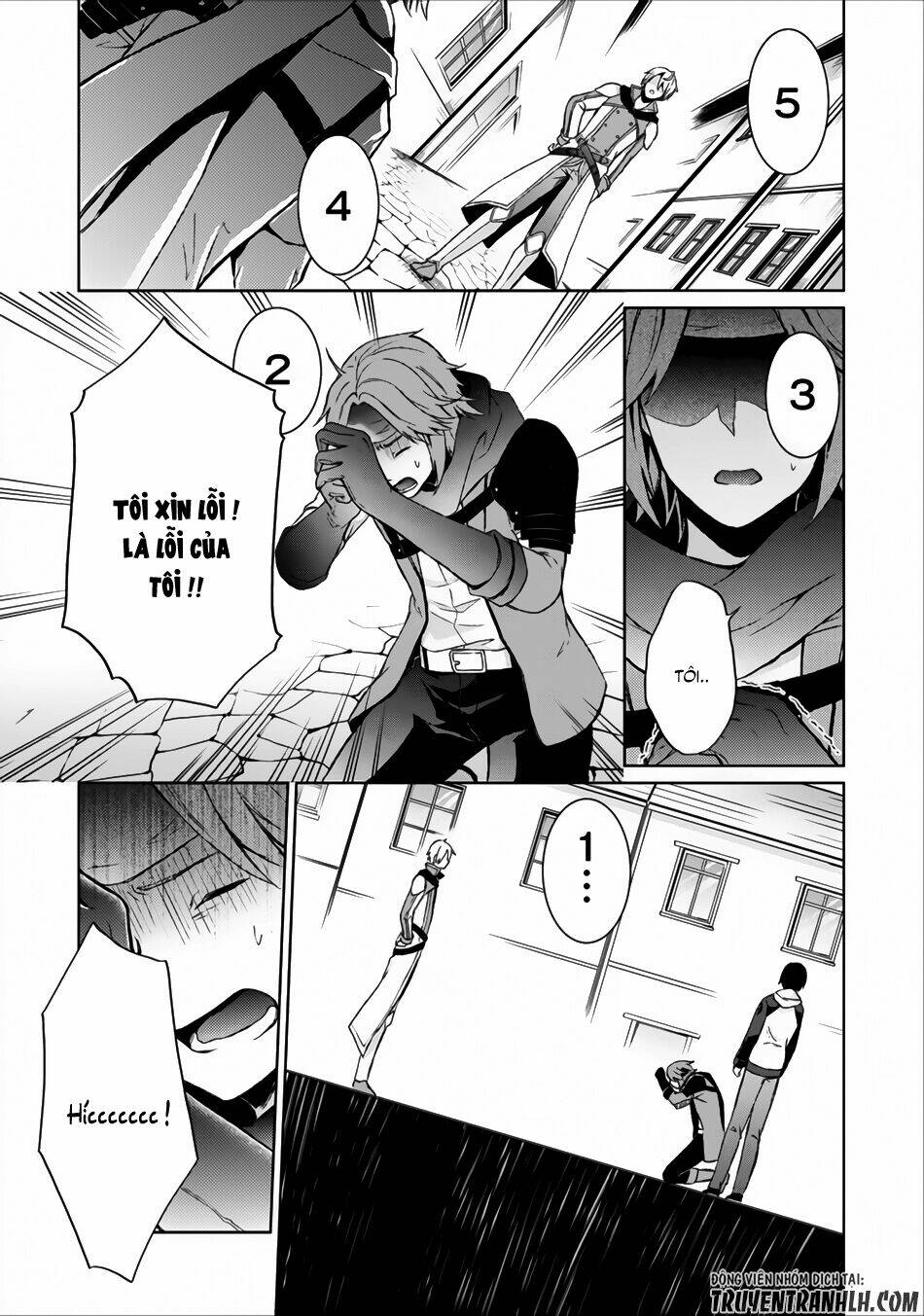 Shingan No Yuusha: Chapter 4