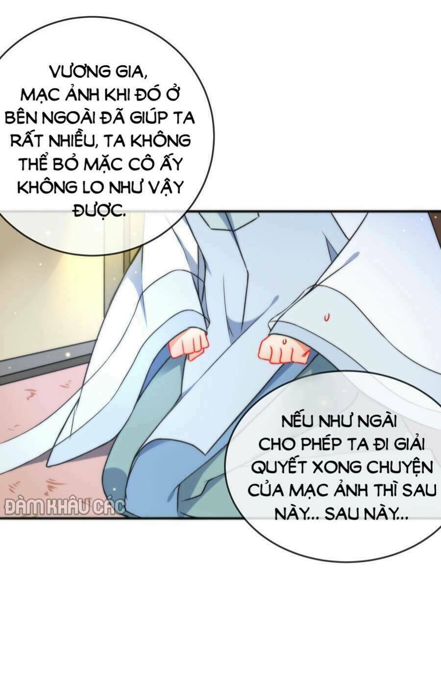 Tiểu Yêu Tinh Điều Giáo Bảo Điển: Chapter 52