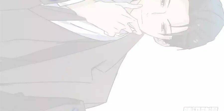 Nhật Ký Dạy Dỗ Của Gia Tộc Đáng Yêu: Chapter 73