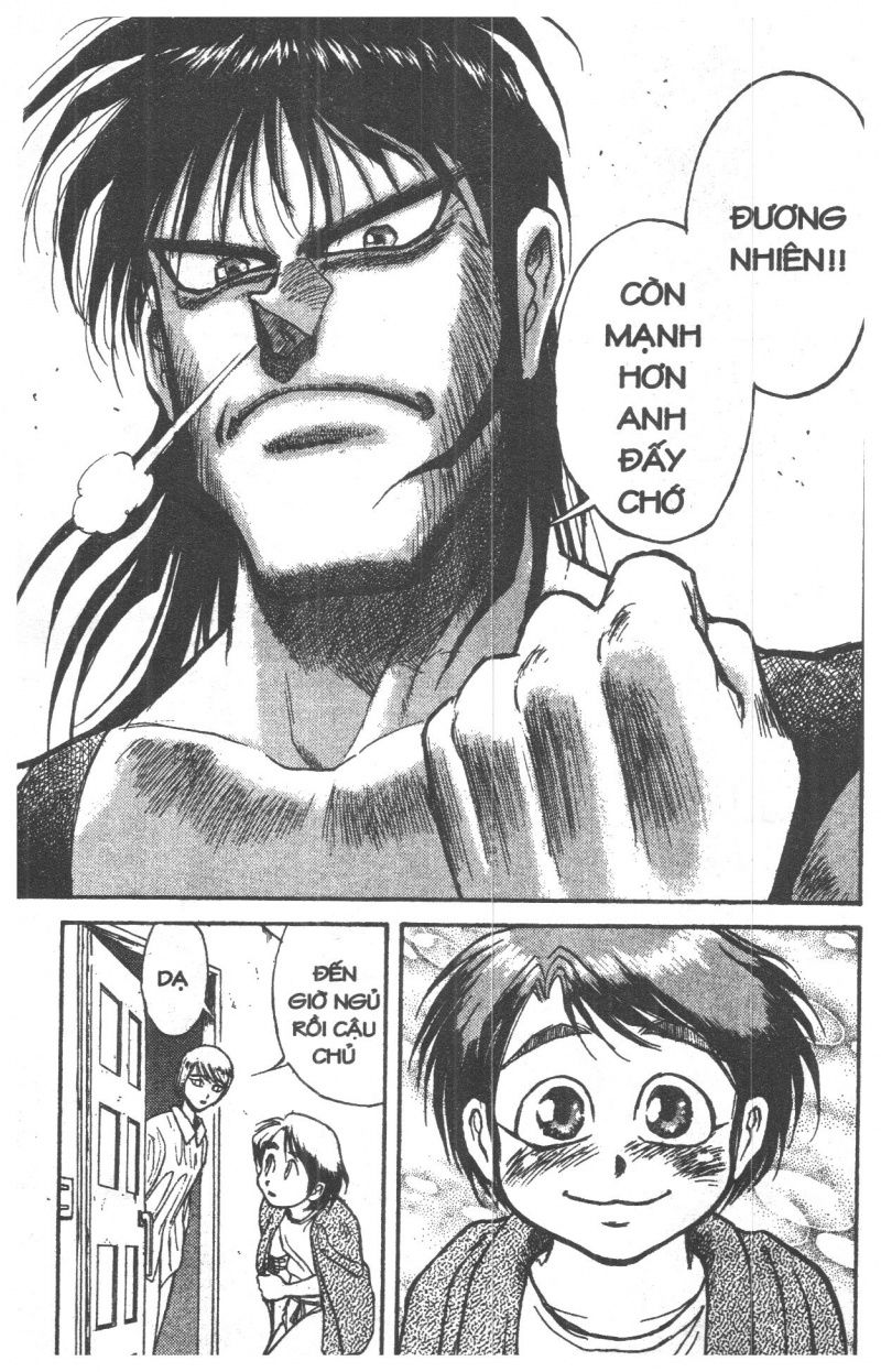 Fujita Kazuhiro: Chapter 1