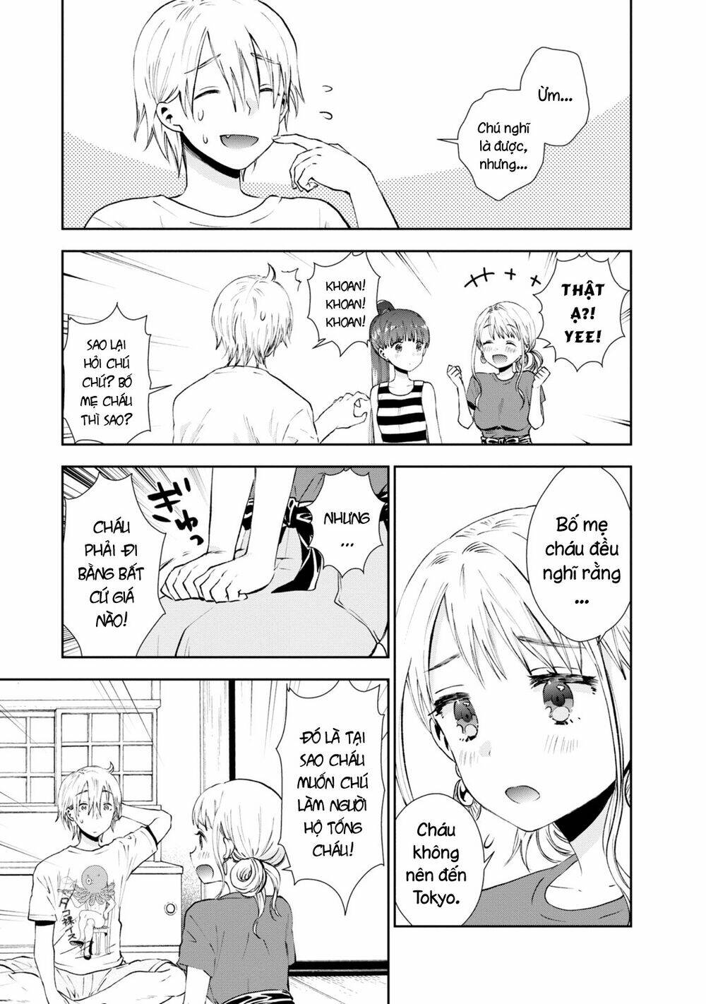 Umisaki Lilac: Chapter 22