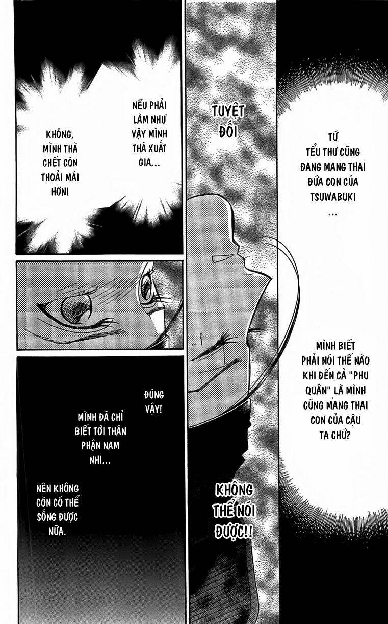Torikae Baya: Chapter 21