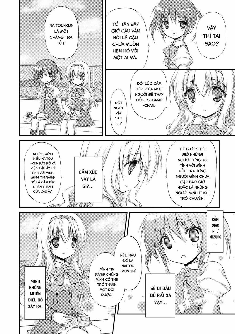 Fluffy White Paper: Chapter 5