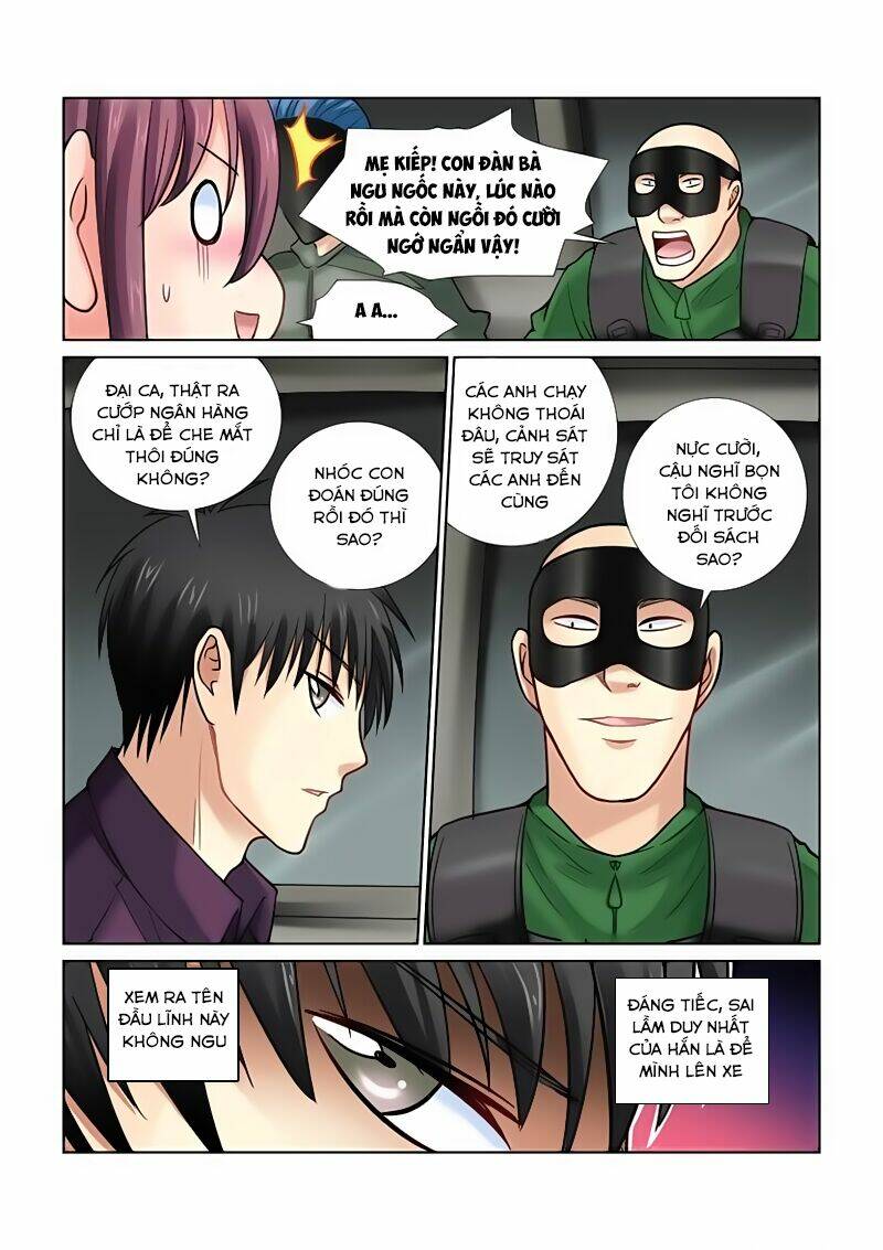 Cao Thủ Cận Vệ Của Hoa Khôi: Chapter 23