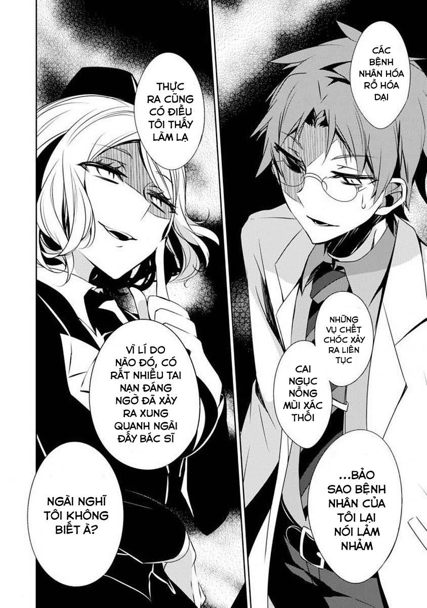 Satsuriku No Tenshi: Episode 0: Chapter 0