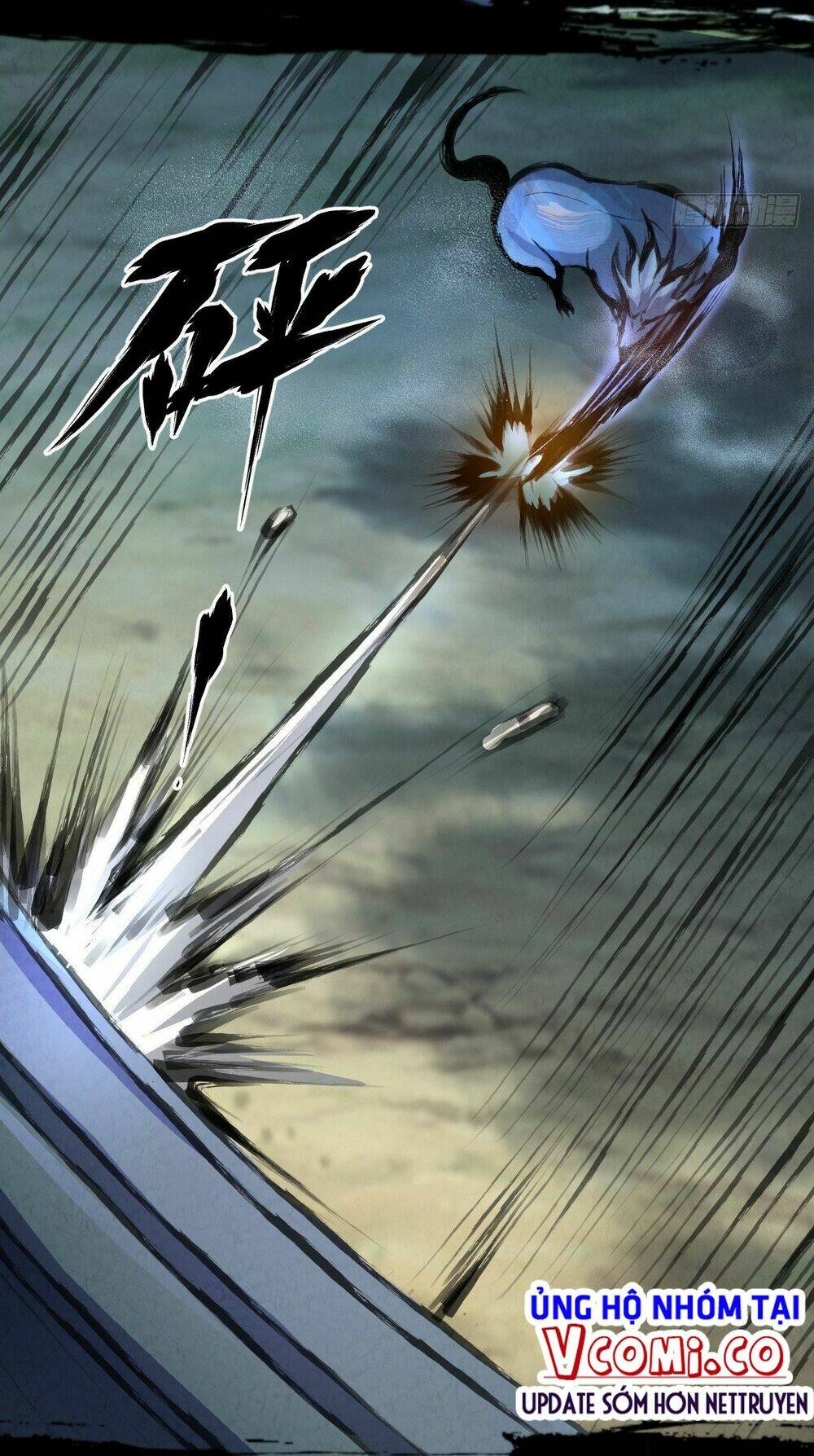 Đại Hoang Tịch Tà Ti: Chapter 33