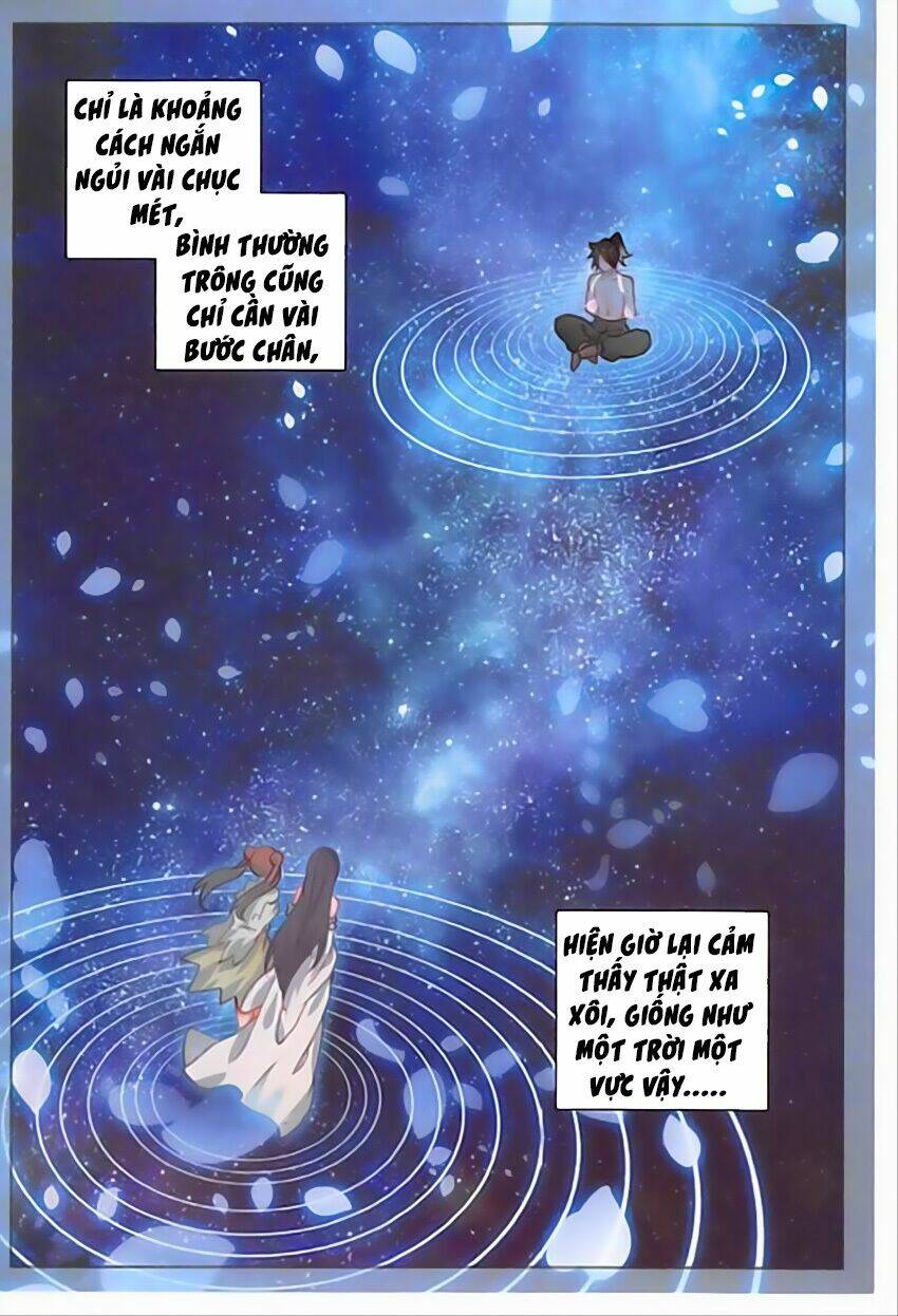 Đại Khâu Giáp Sư: Chapter 95