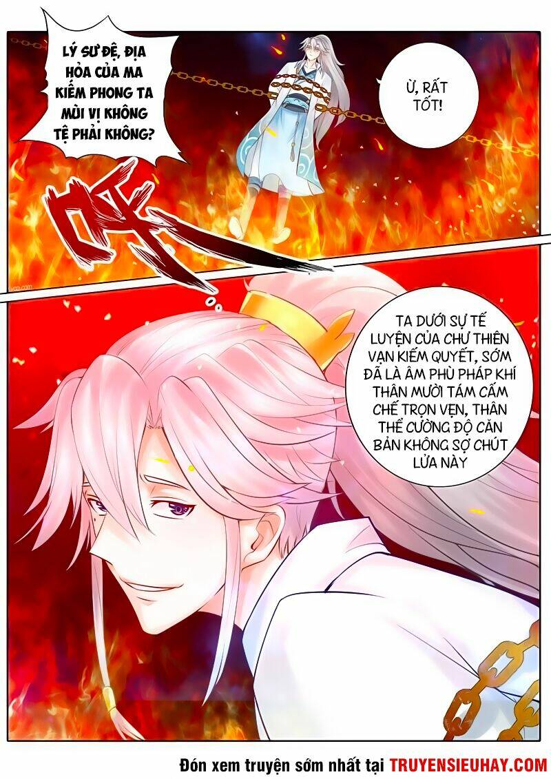 Chư Thiên Ký: Chapter 45