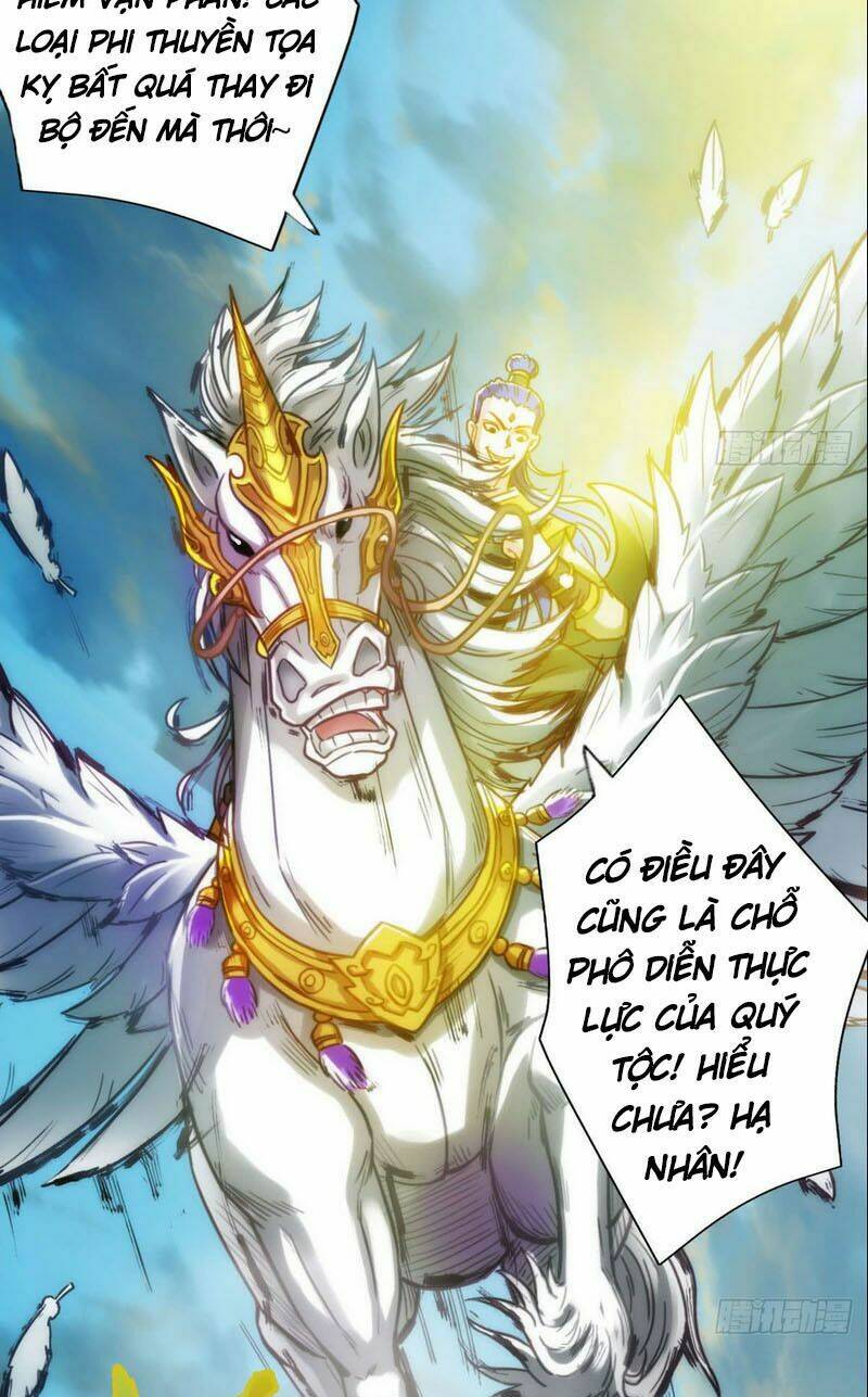 Bất Hủ Phàm Nhân: Chapter 13