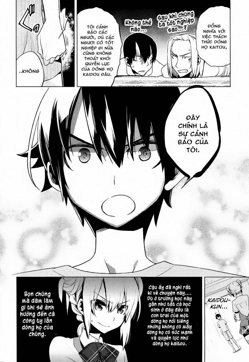 Reversible!: Chapter 8