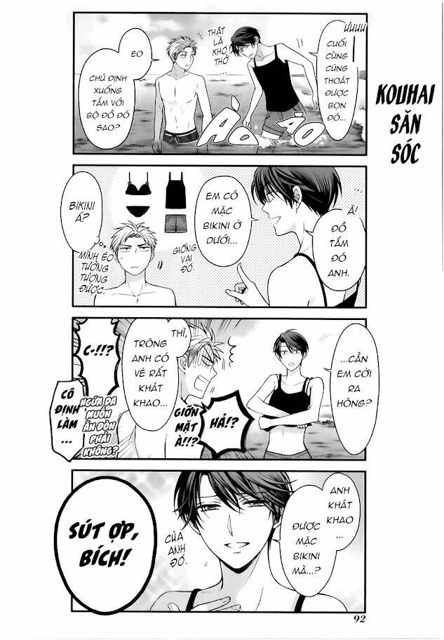 Gekkan Shojo Nozaki-Kun: Chapter 47