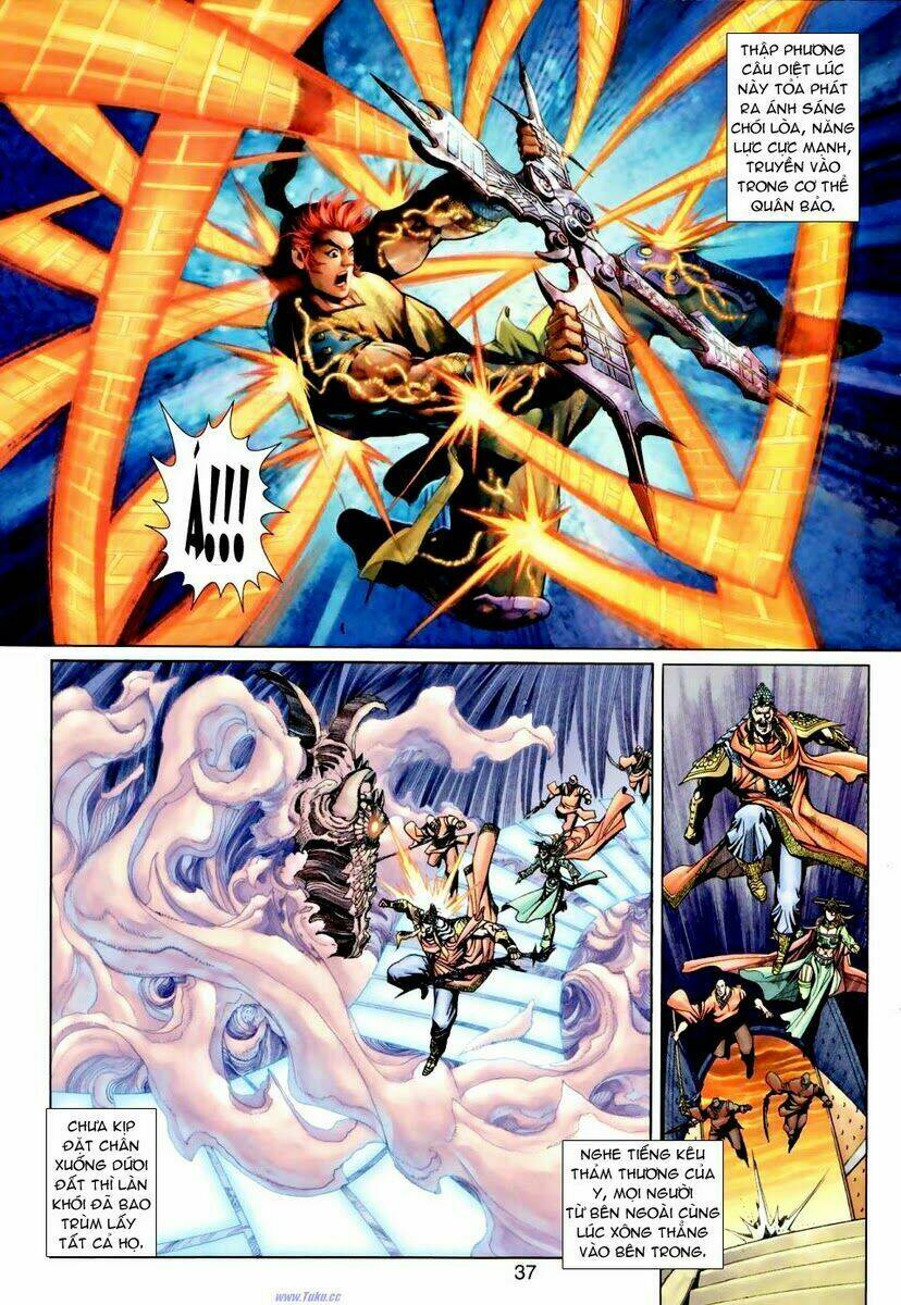Thần Binh Ngoại Truyện: Chapter 25