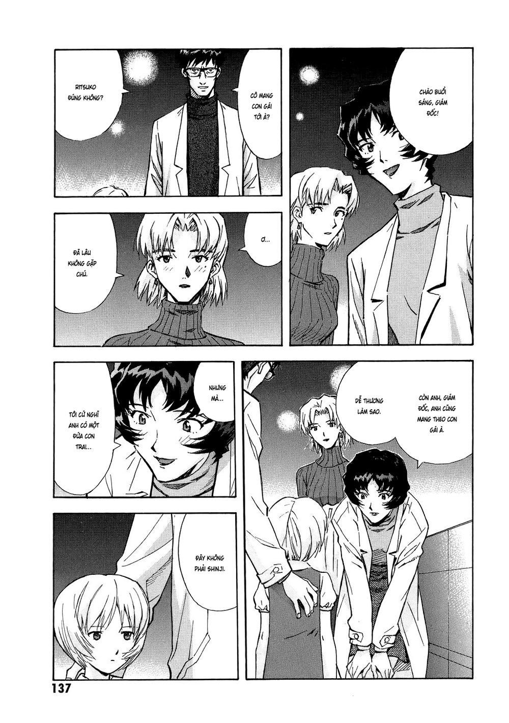 Shin Seiki Evangelion: Chapter 69