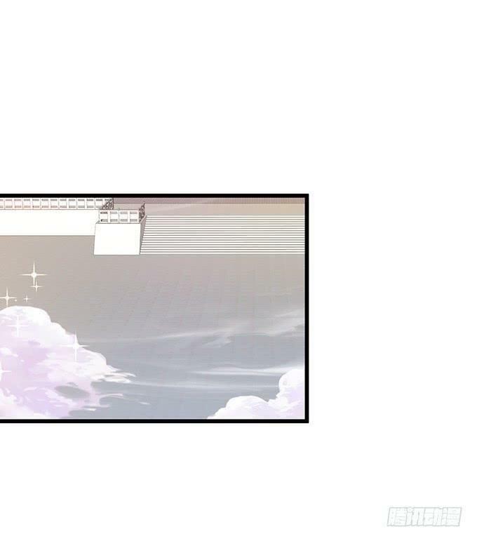 Hồ Tiên Hung Bạo: Chapter 80