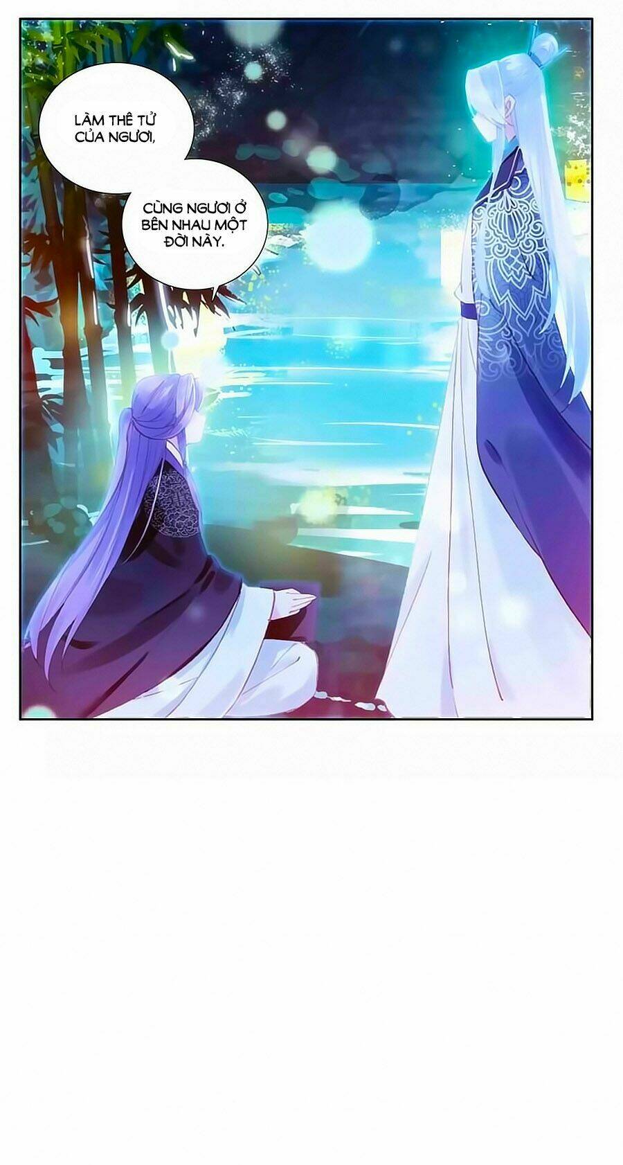 Trâm Trung Lục: Chapter 37.1