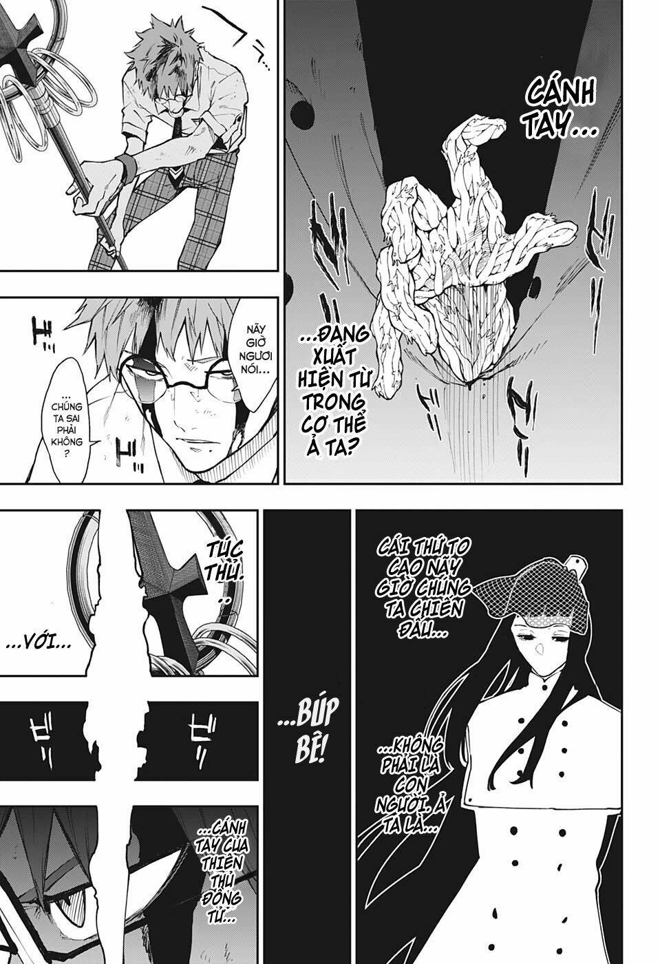 Phantom Seer: Chapter 26