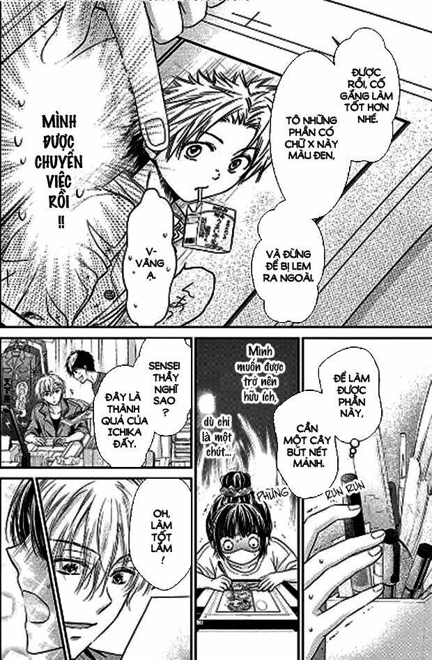 Sensei 〆Shimekiri Made Matte!: Chapter 3