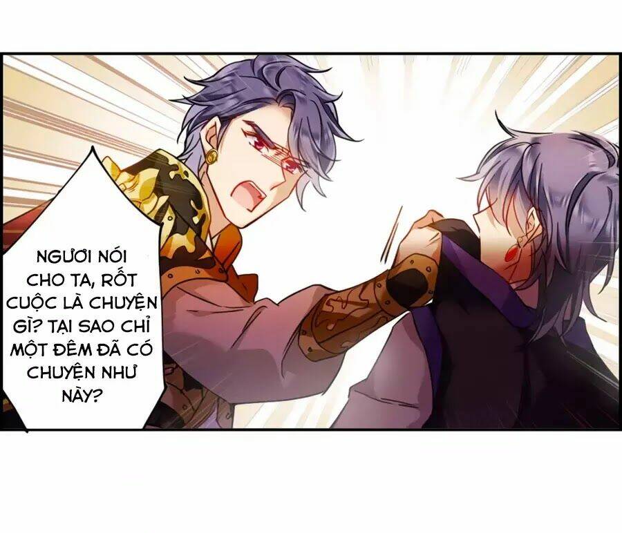 Thượng Quốc Phú Chi Thiên Đống Tuyết: Chapter 111