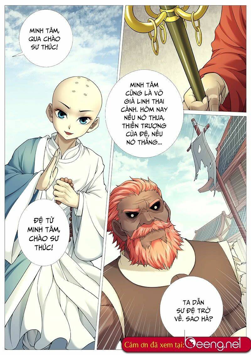 Mục Thần Ký: Chapter 31