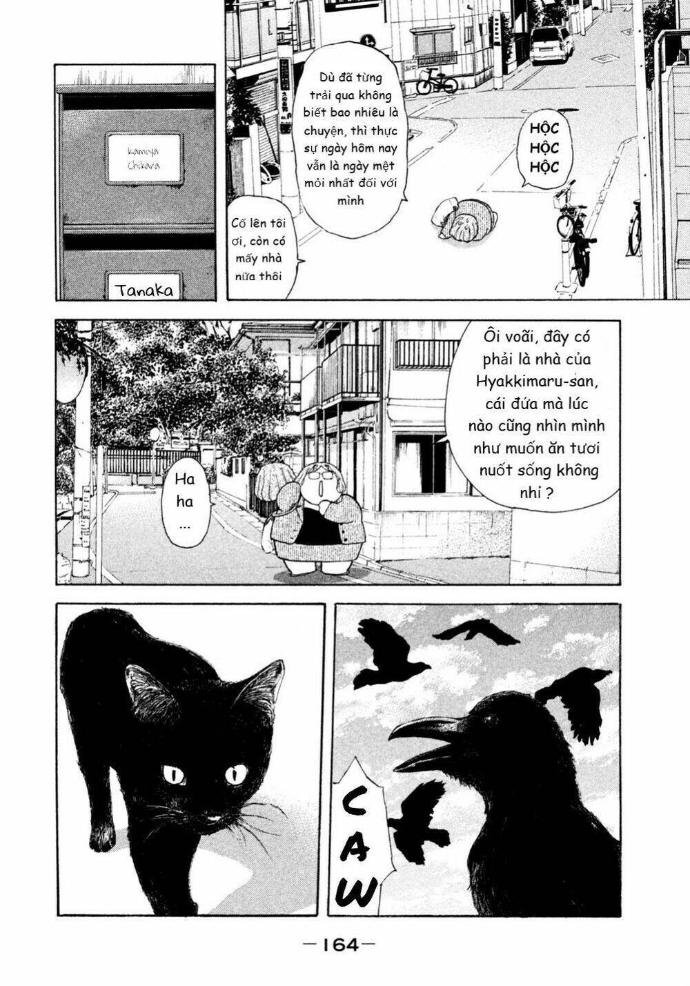 Debusen: Chapter 10