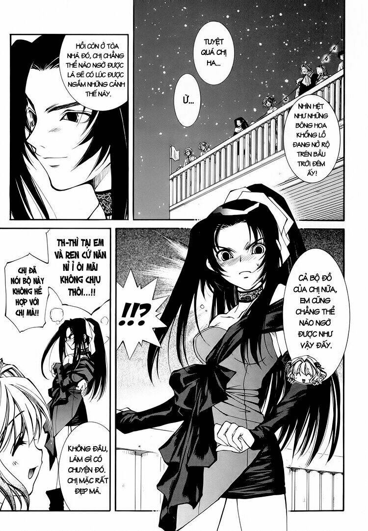Erementar Gerad: Chapter 23