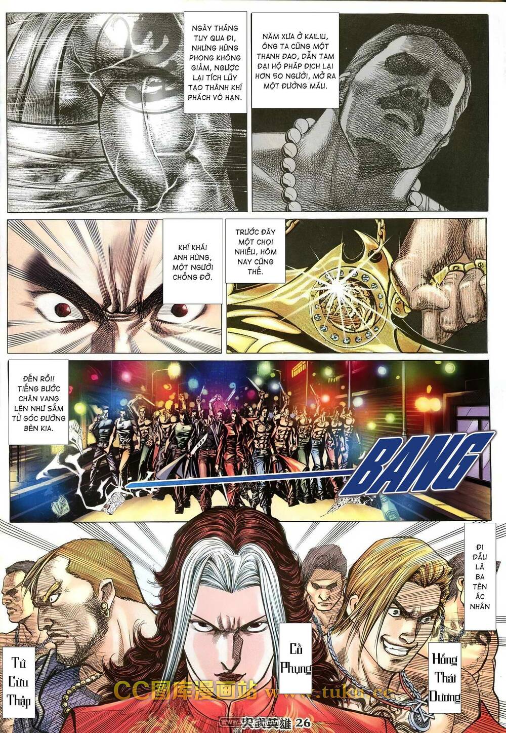 Hỏa Võ Anh Hùng: Chapter 177