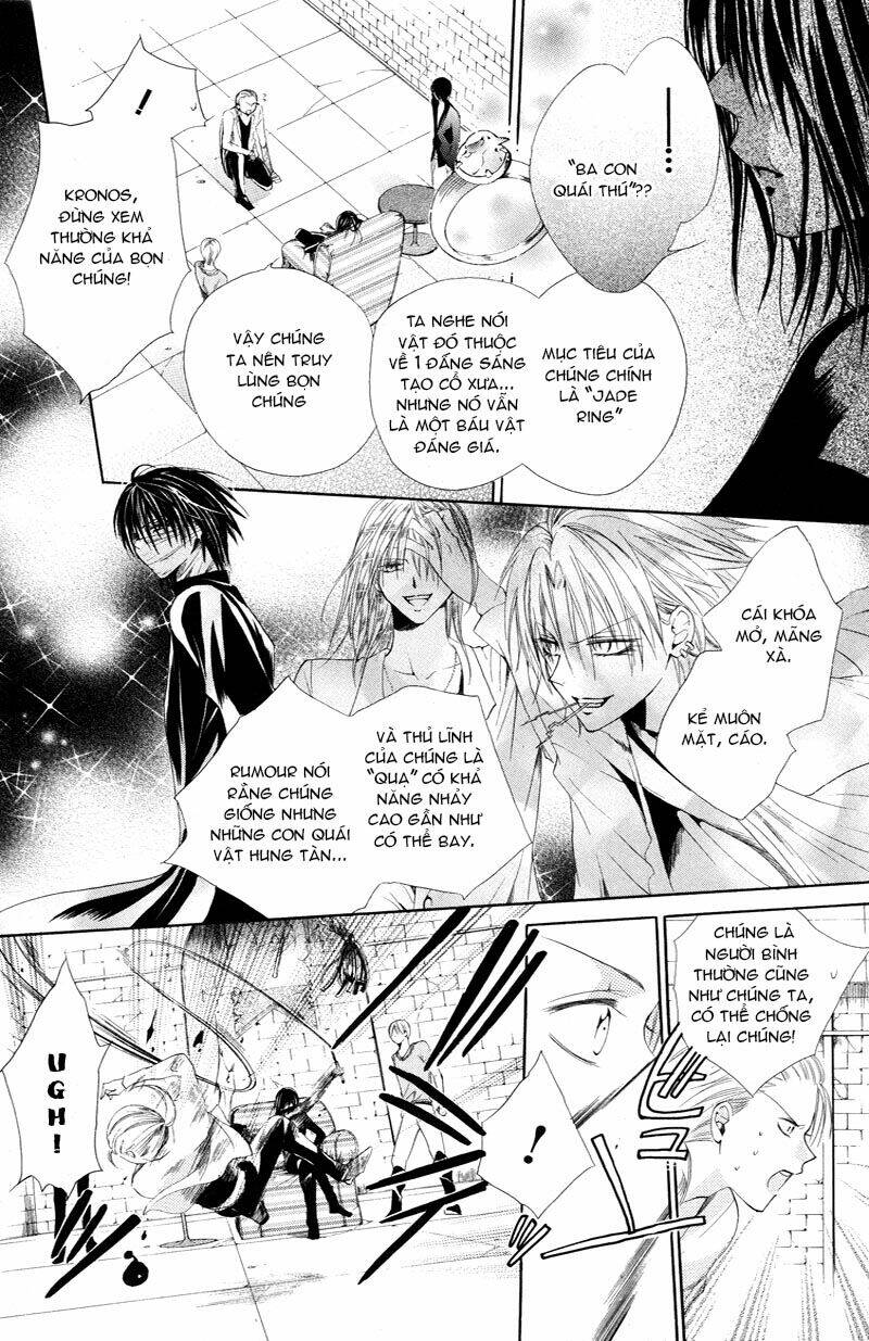 Himegimi To Sanbiki No Kemono: Chapter 3.1