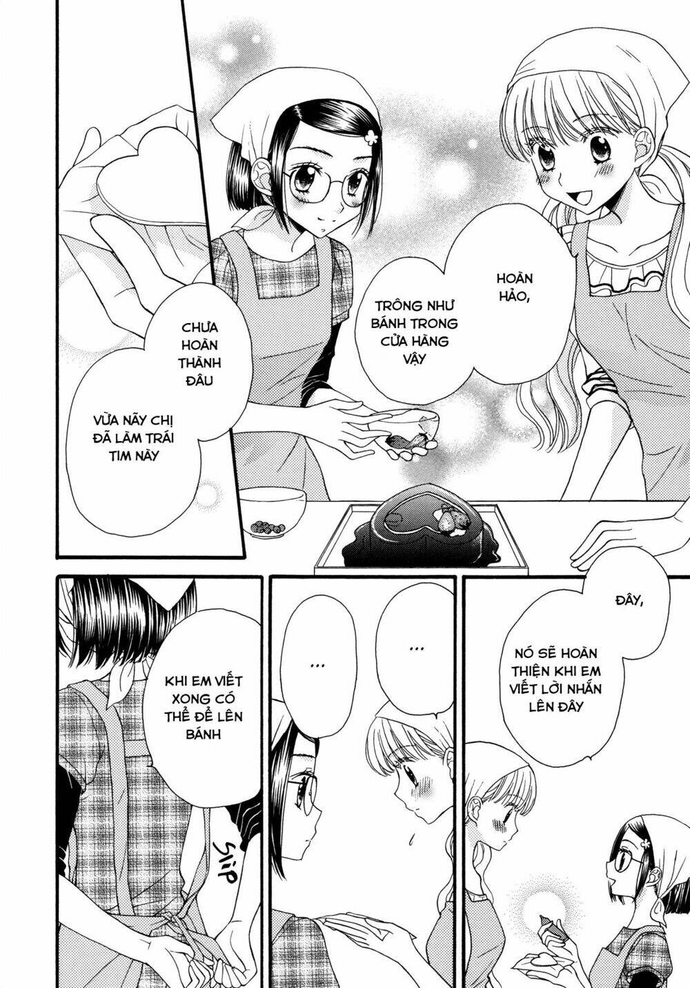 Himitsu no Recipe: Chapter 16