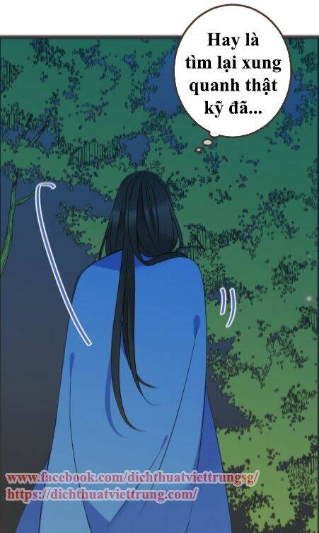 Bạn Trai Tôi Là Cẩm Y Vệ 2: Chapter 33