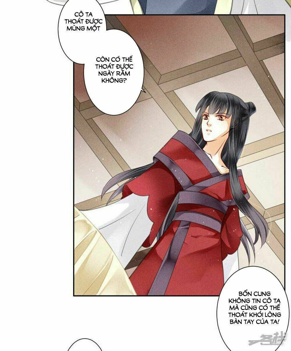 Ái Thượng Vô Địch Tiếu Hoàng Hậu: Chapter 53