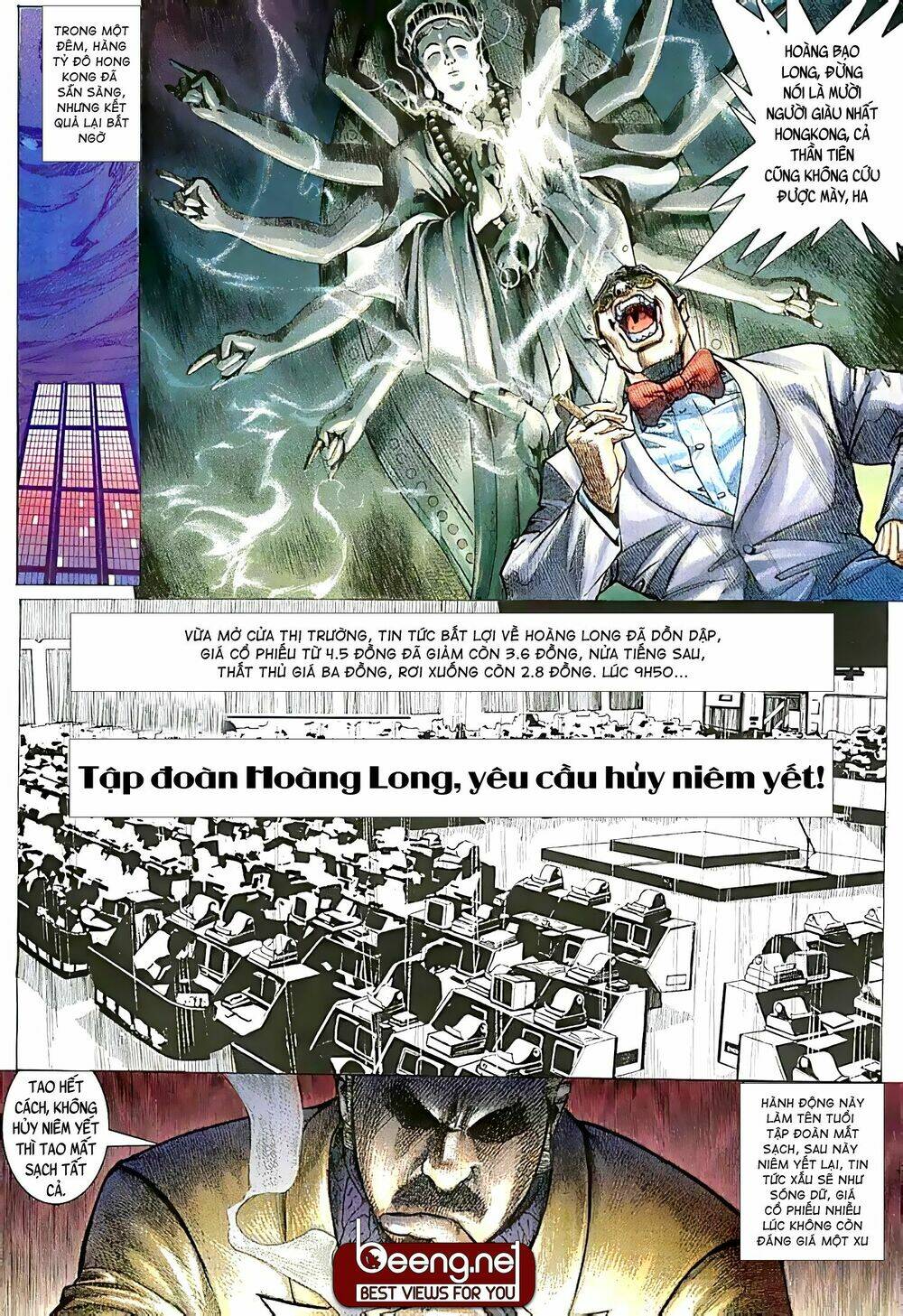 Hỏa Võ Anh Hùng: Chapter 33