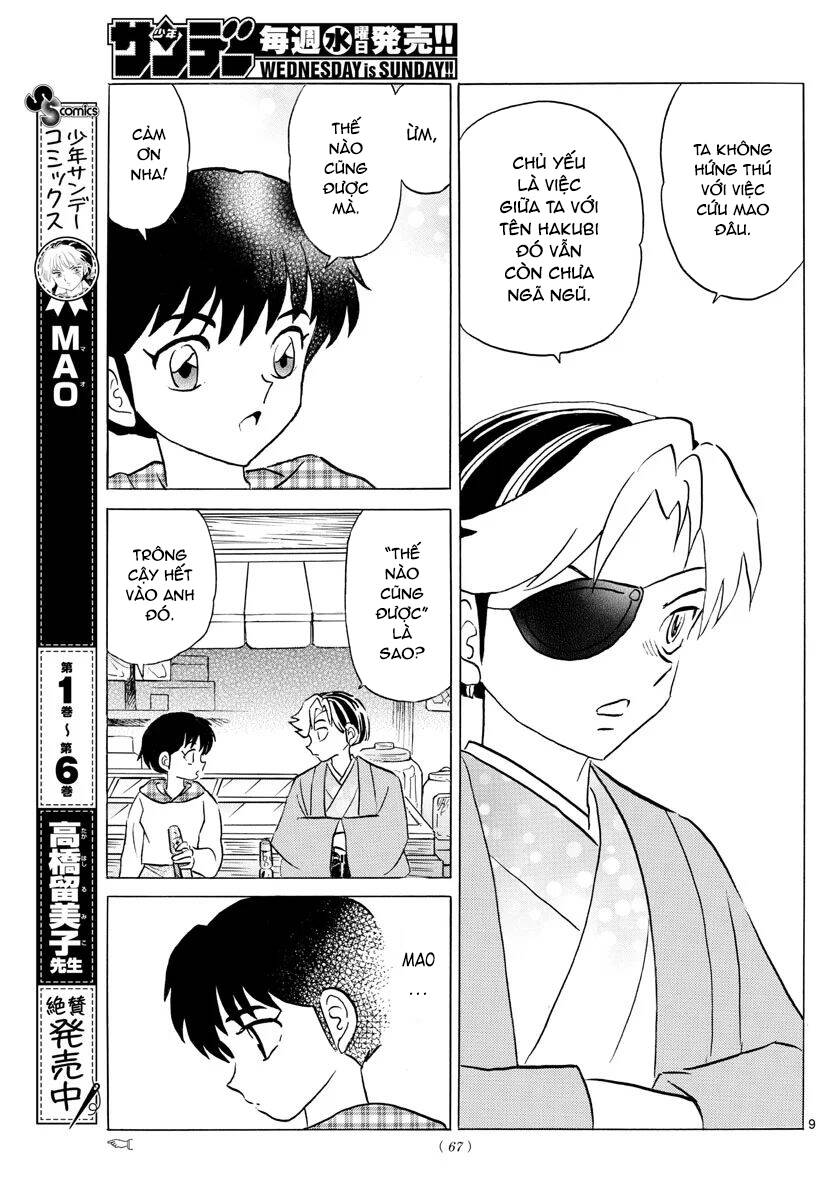 Mao (Takahashi Rumiko): Chapter 74