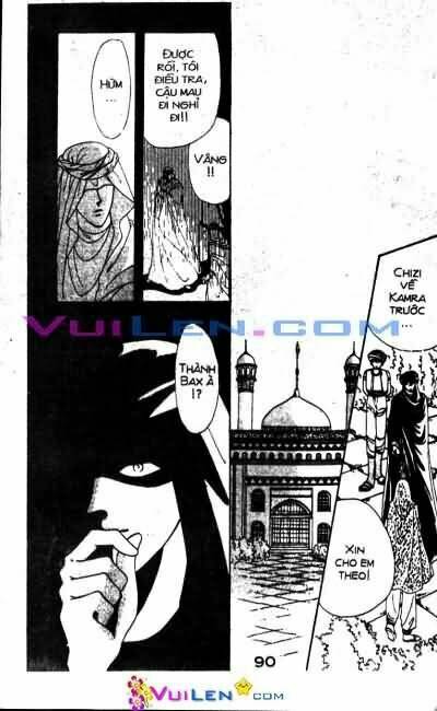 Nàng Công Chúa Ham Chơi: Chapter 11