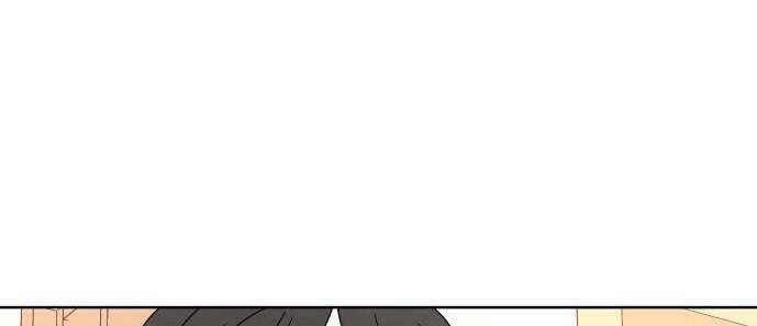30 Phút Bước Đi Bên Em: Chapter 34
