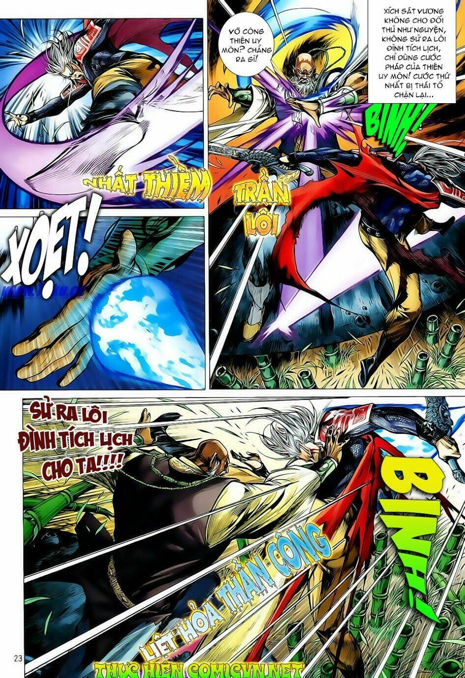 Thiết Tướng Tung Hoành: Chapter 11