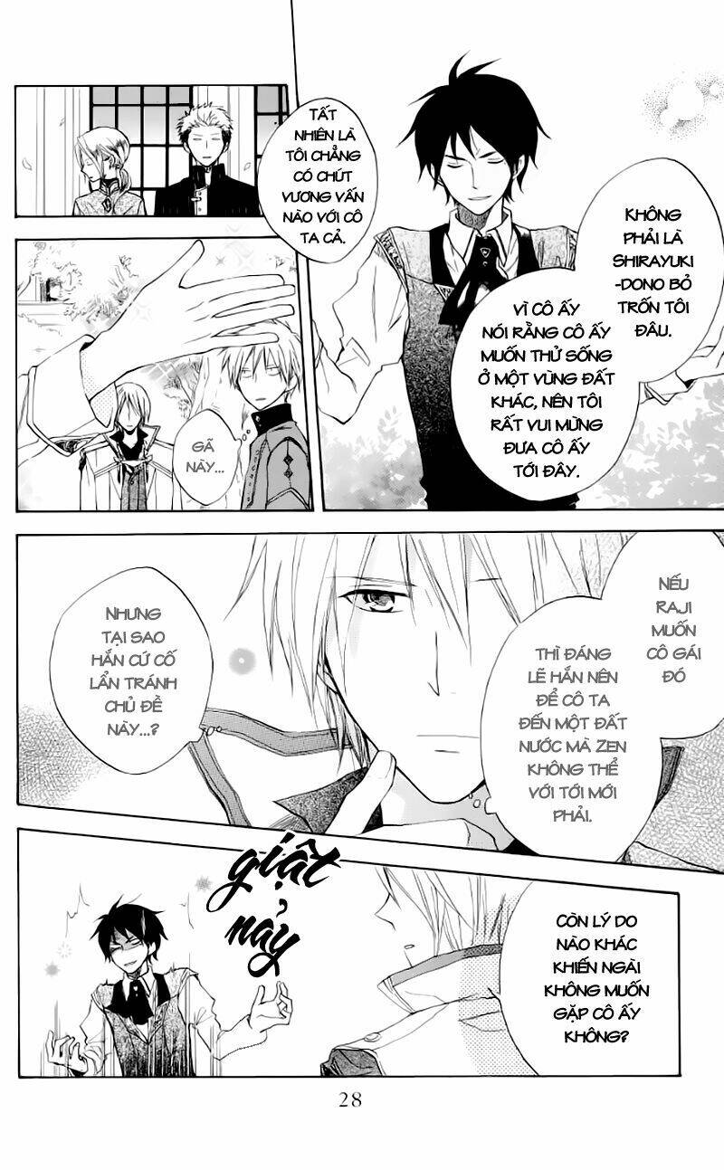 Cô Người Hầu Tóc Đỏ: Chapter 11