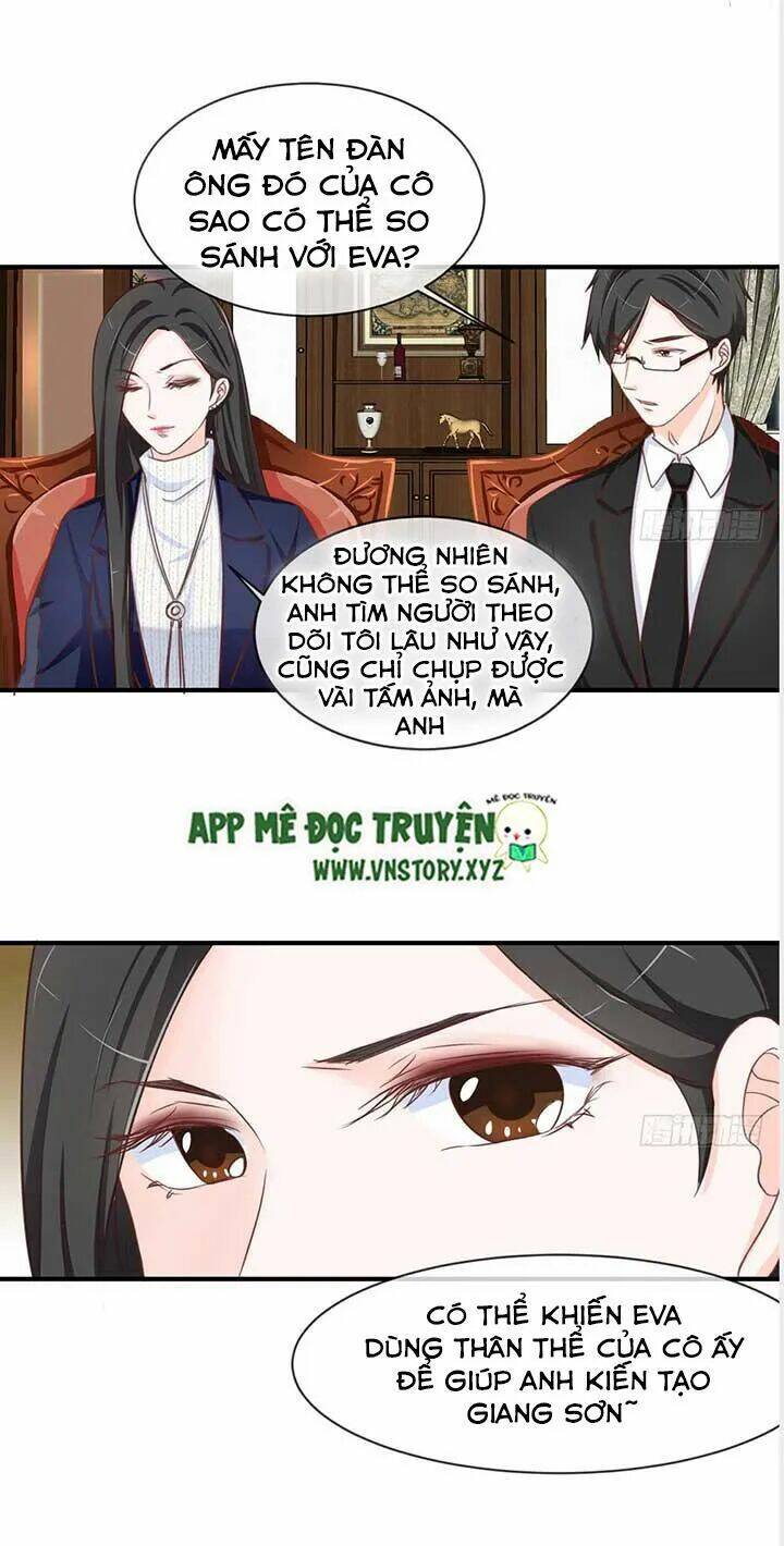 Cẩm Lý Thiếu Nữ Của Tôi: Chapter 35