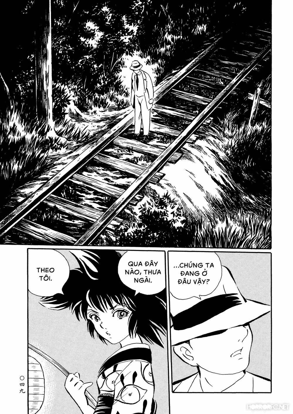 Mononoke Soushi: Chapter 27