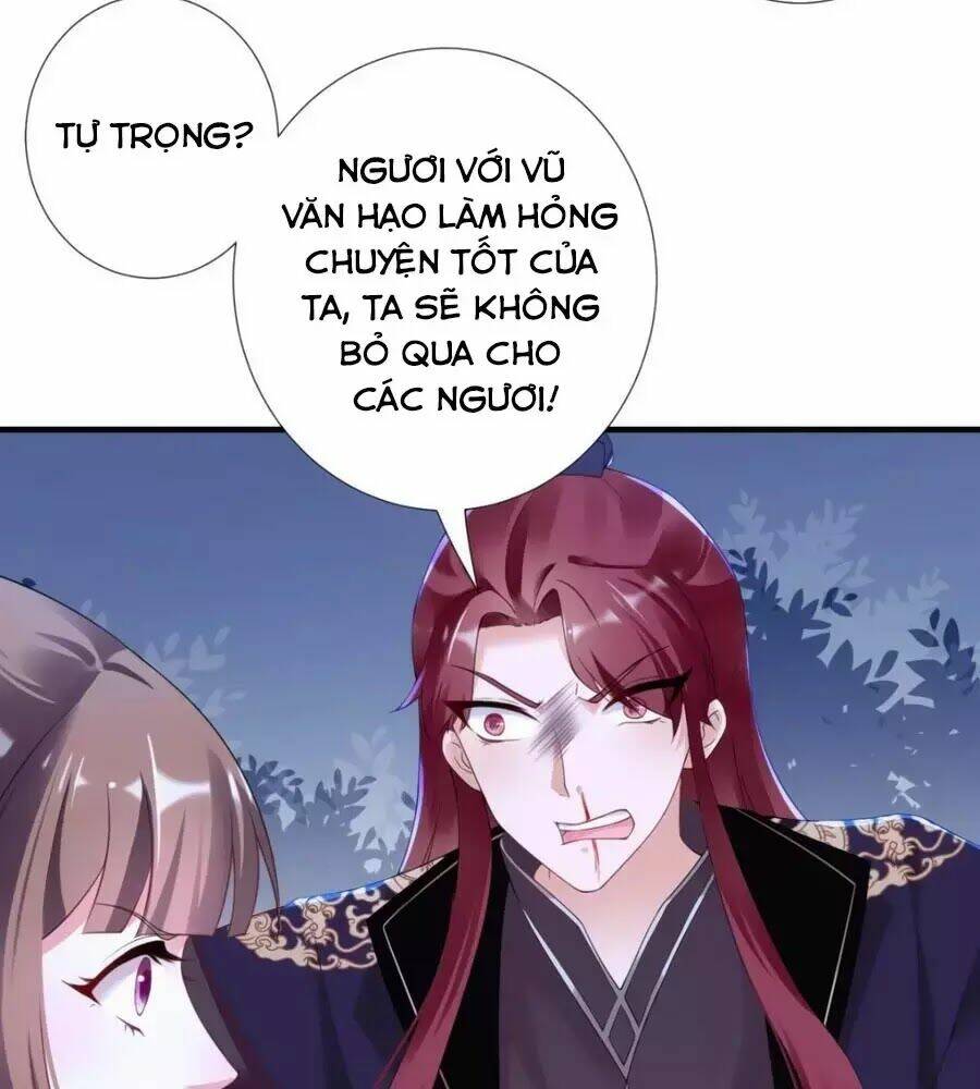 Vương Phi Có Chút Nghịch Ngợm: Chapter 36