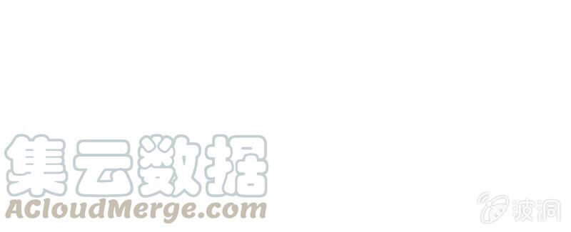 Hôn Sai 55 Lần: Chapter 102