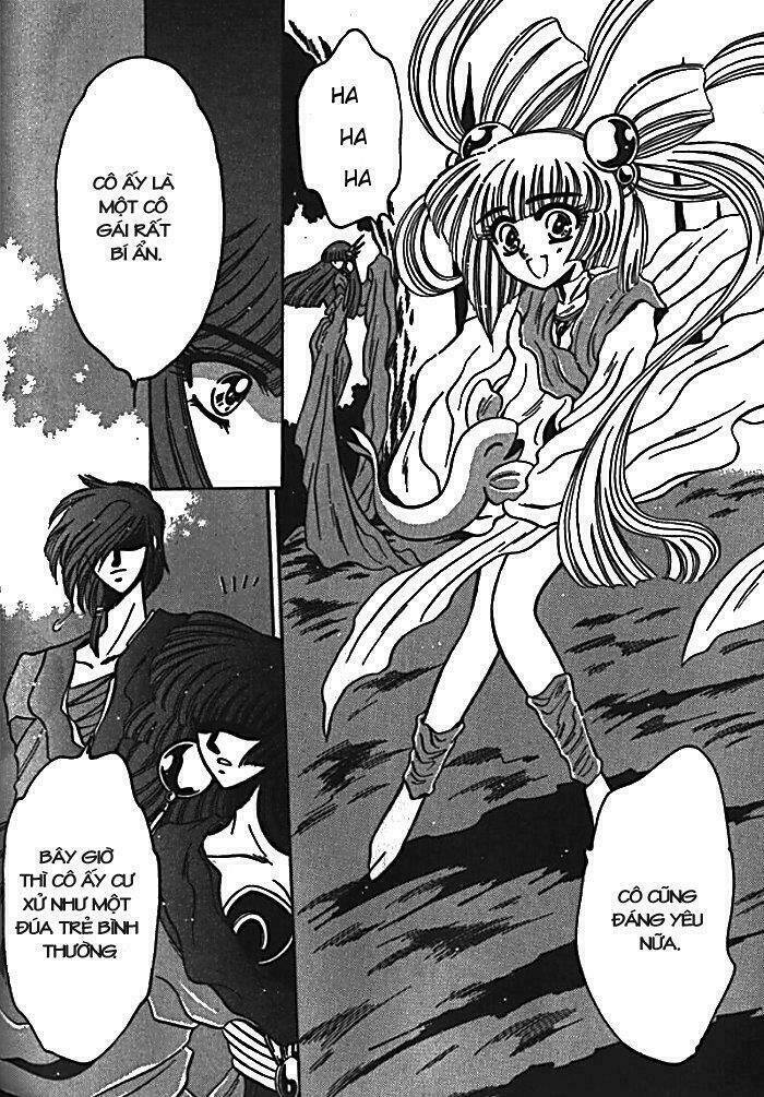 Moryo Kiden: Chapter 6