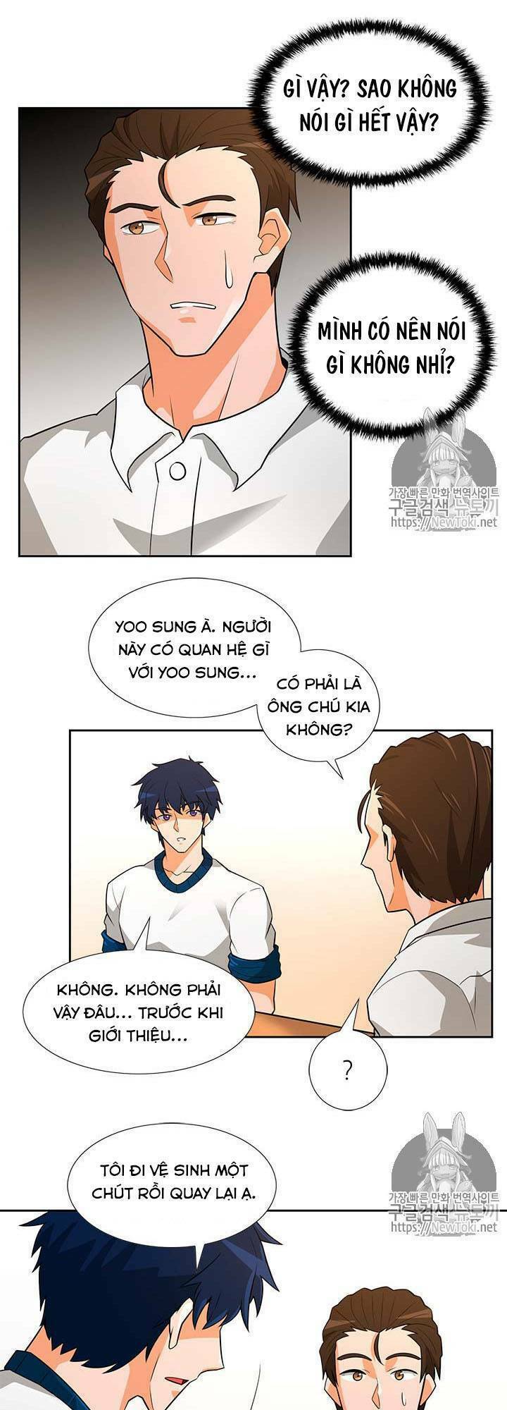 Tôi Tự Động Săn Một Mình: Chapter 39