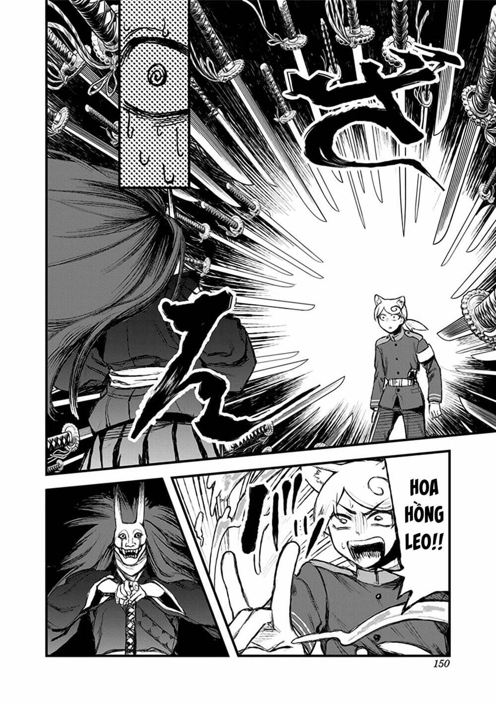 Kami No Manimani: Chapter 22