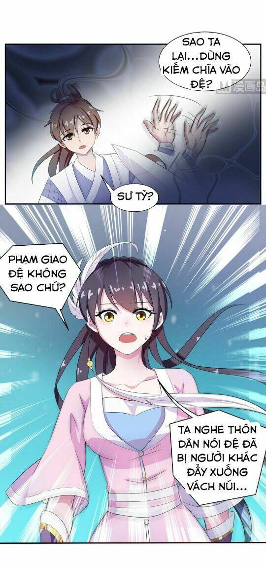 Tối Cường Thần Thú Hệ Thống: Chapter 4