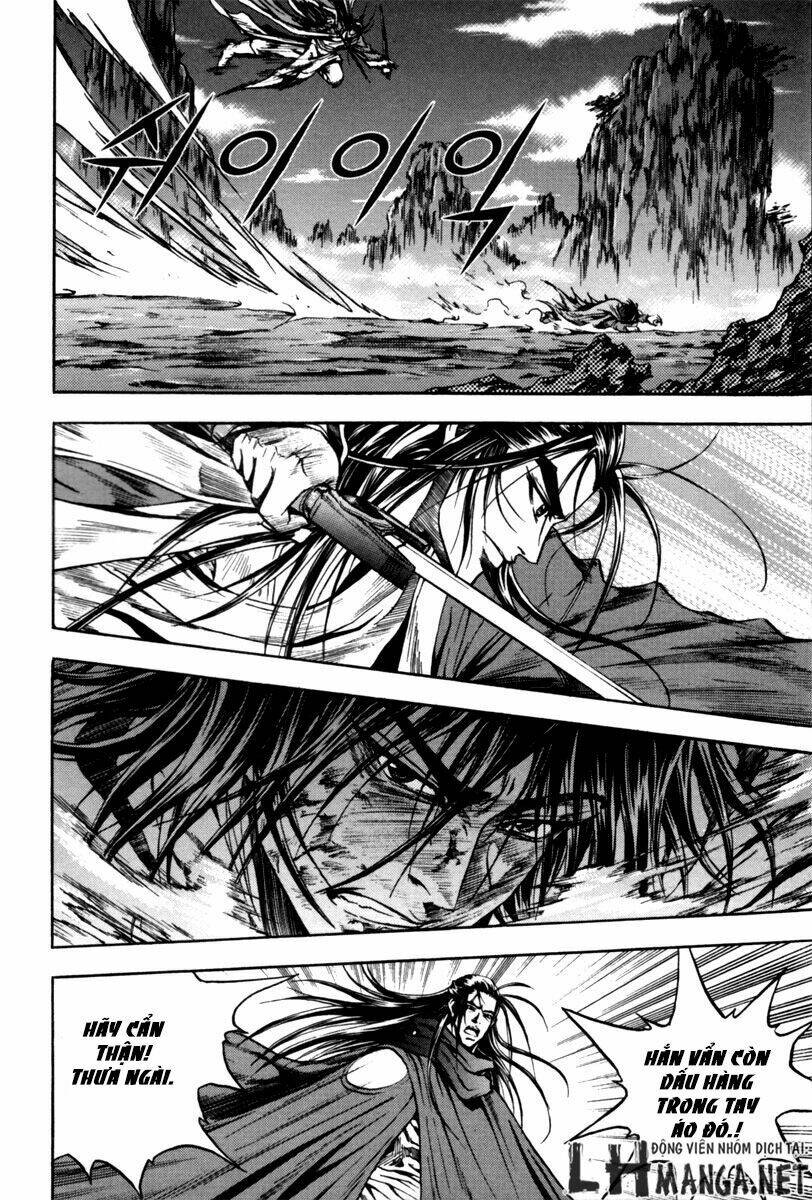 Dark Mage: Chapter 2.2