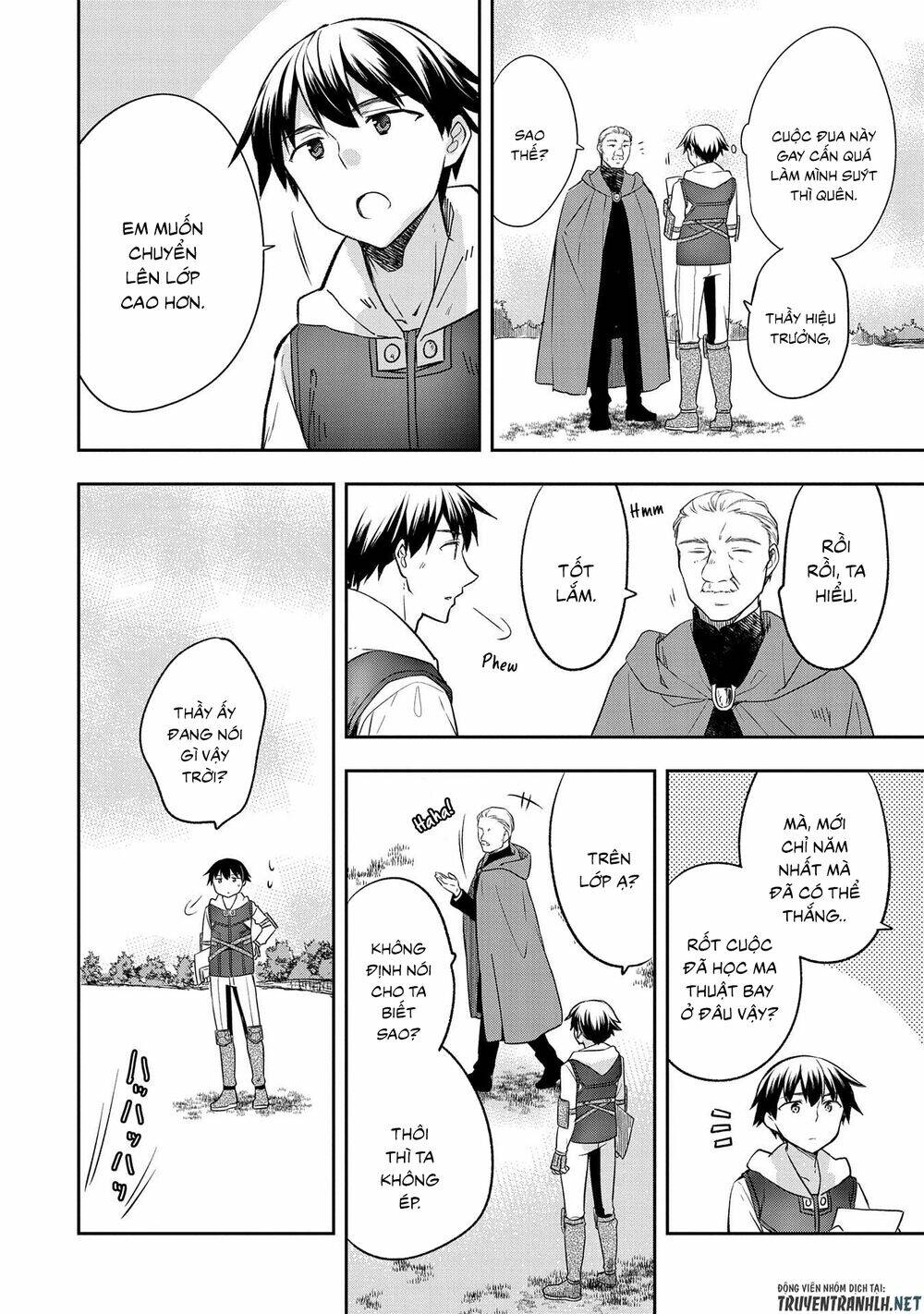 Mushoku No Eiyuu: Betsu Ni Skill Nanka Iranakattan Daga: Chapter 19