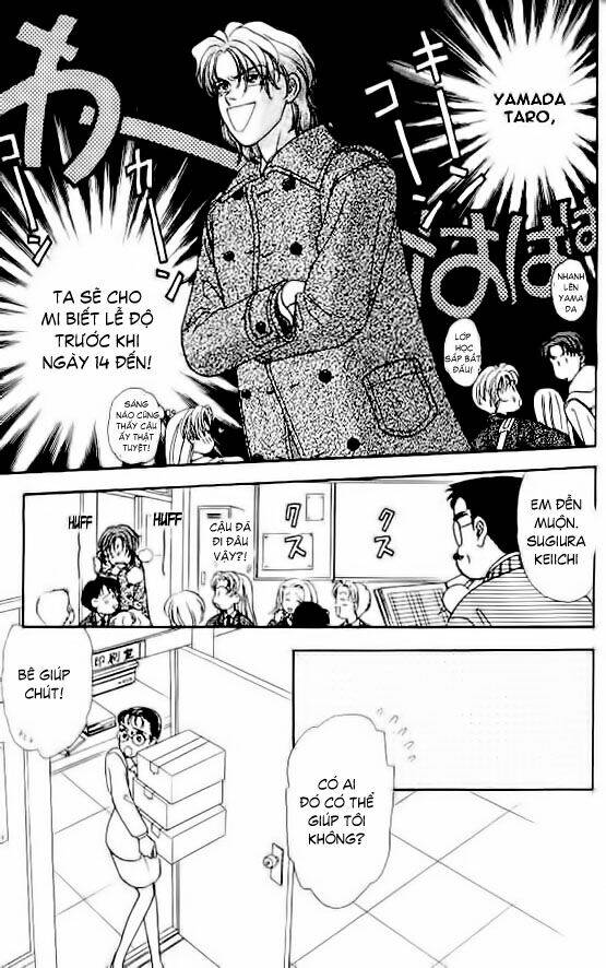 Yamada Tarou Monogatari: Chapter 3.1