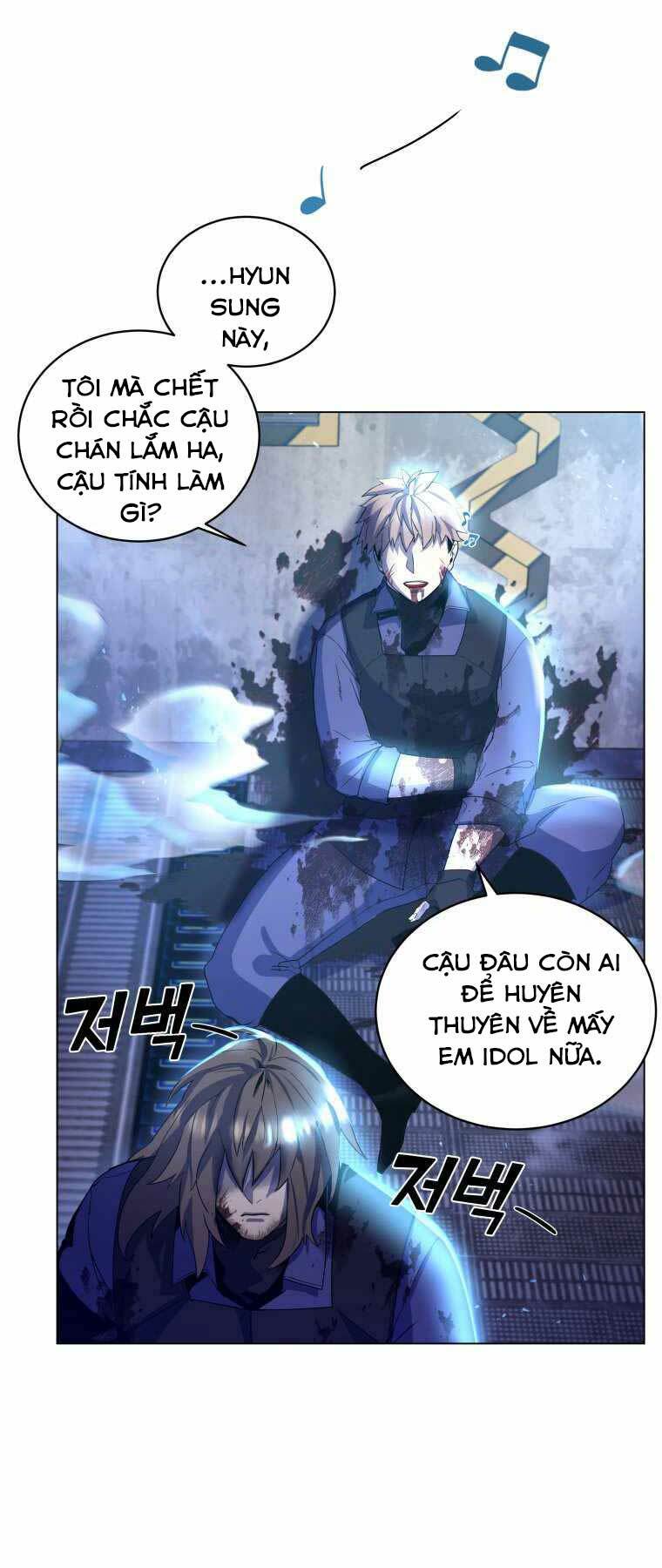 Bạo Chúa Cường Hoành: Chapter 1