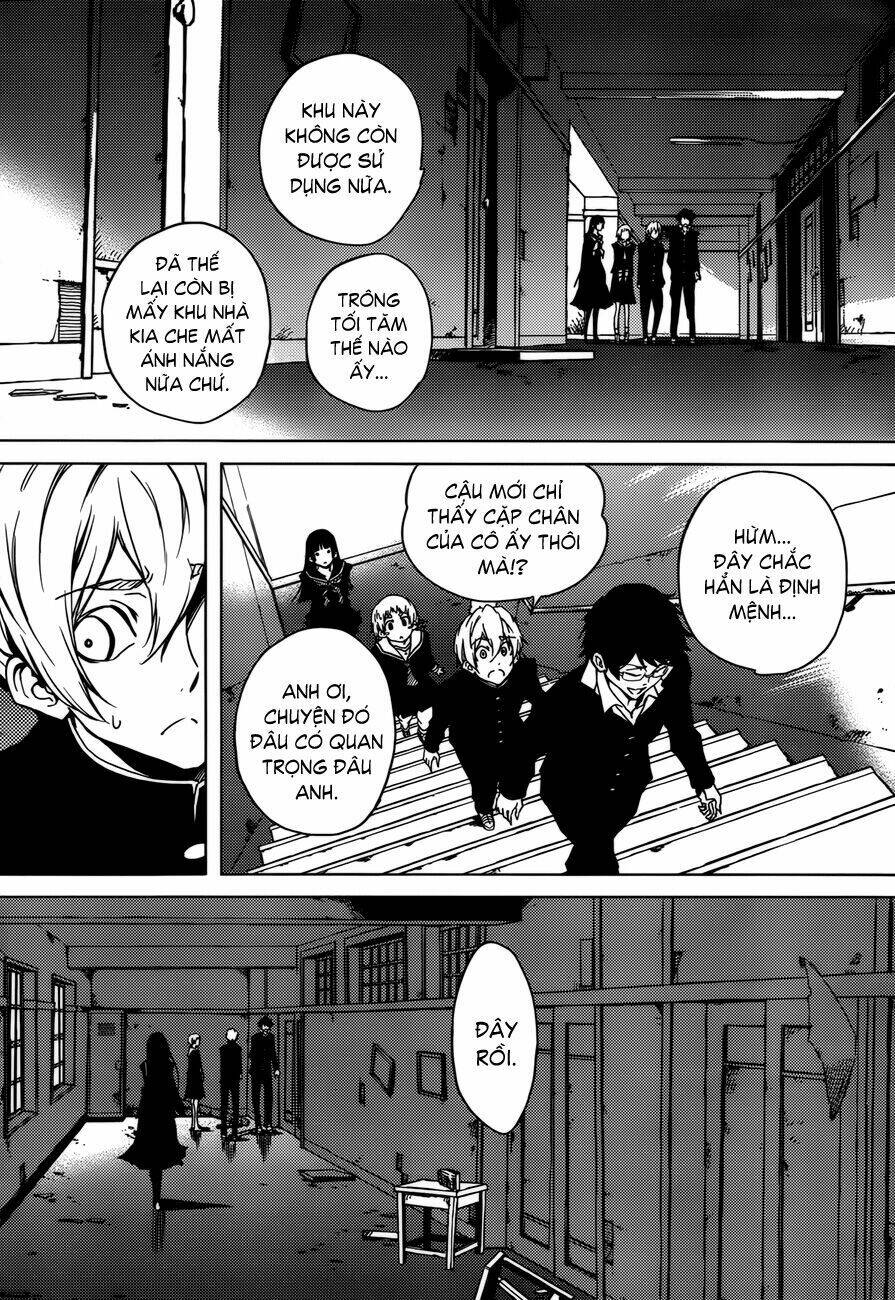 Tasogare Otome X Amnesia: Chapter 25